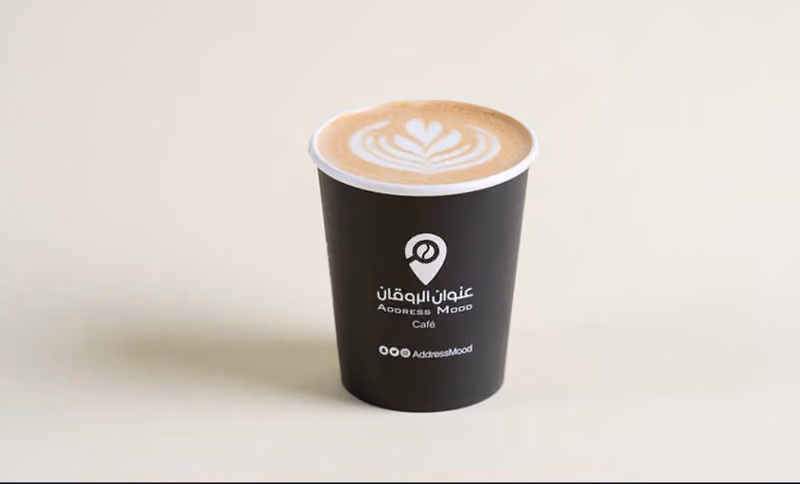 عنوان الروقان