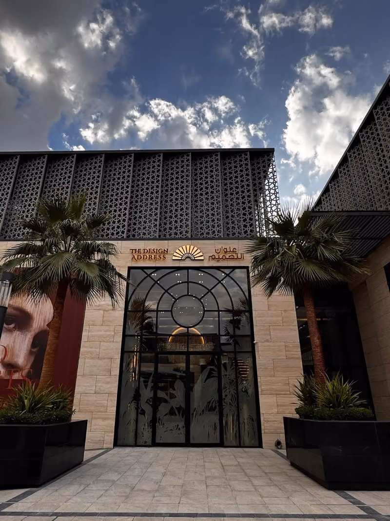 عنوان التصميم the design address
