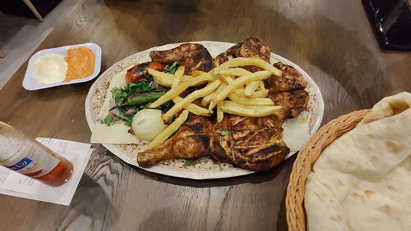 أنوار اللؤلؤة