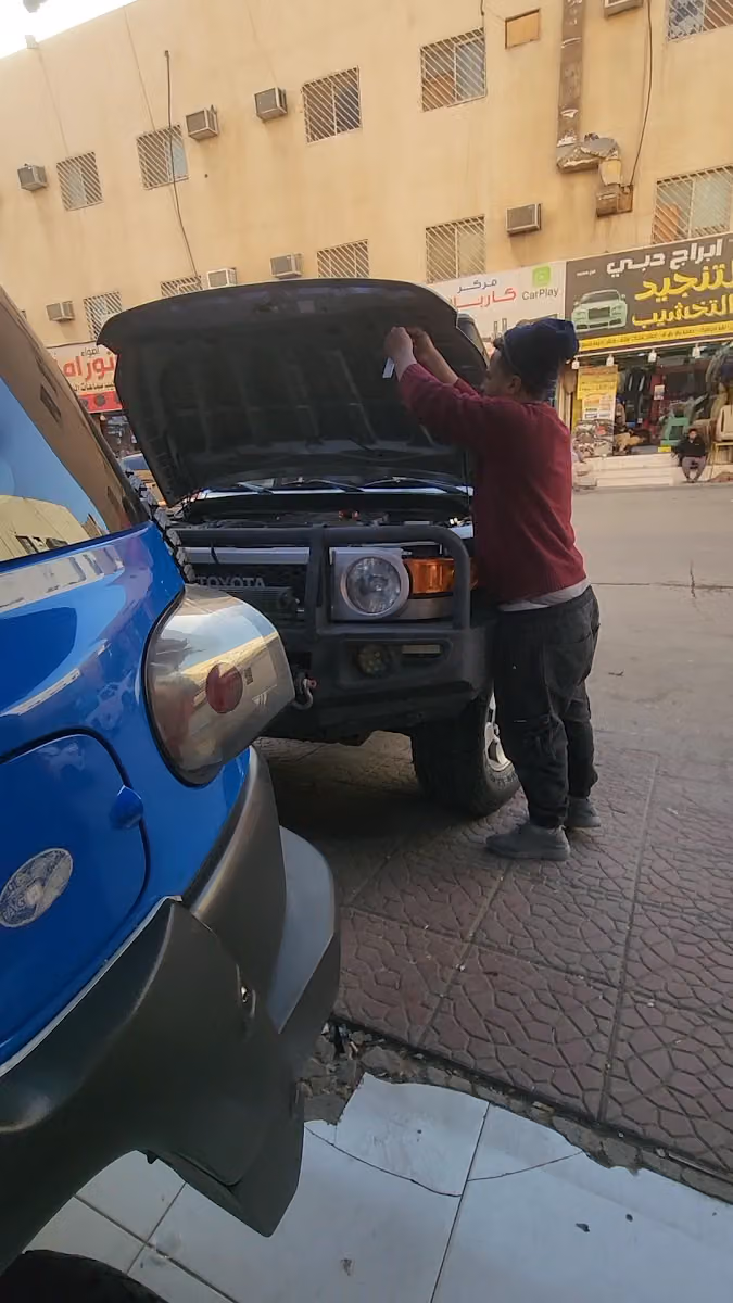 انوار كار لزينة السيارات
