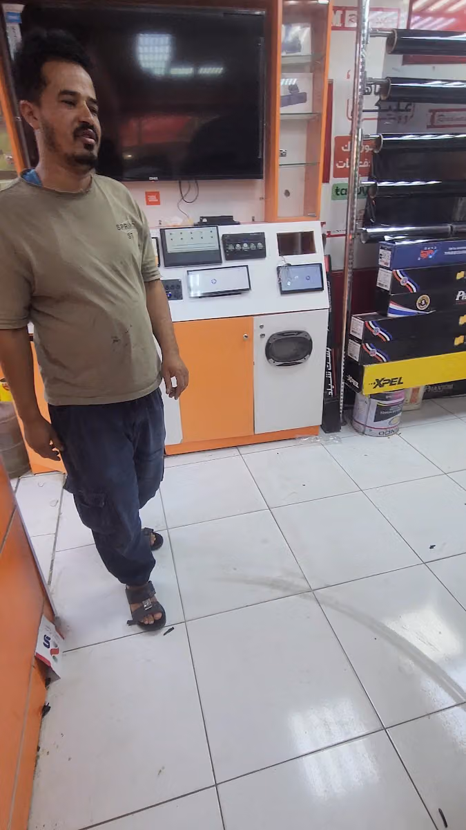 انوار كار لزينة السيارات