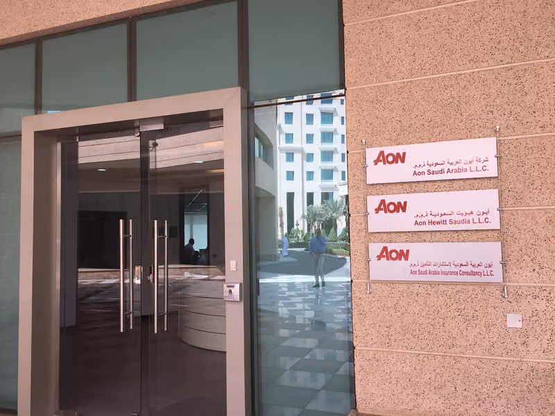 Aon Saudi Arabia