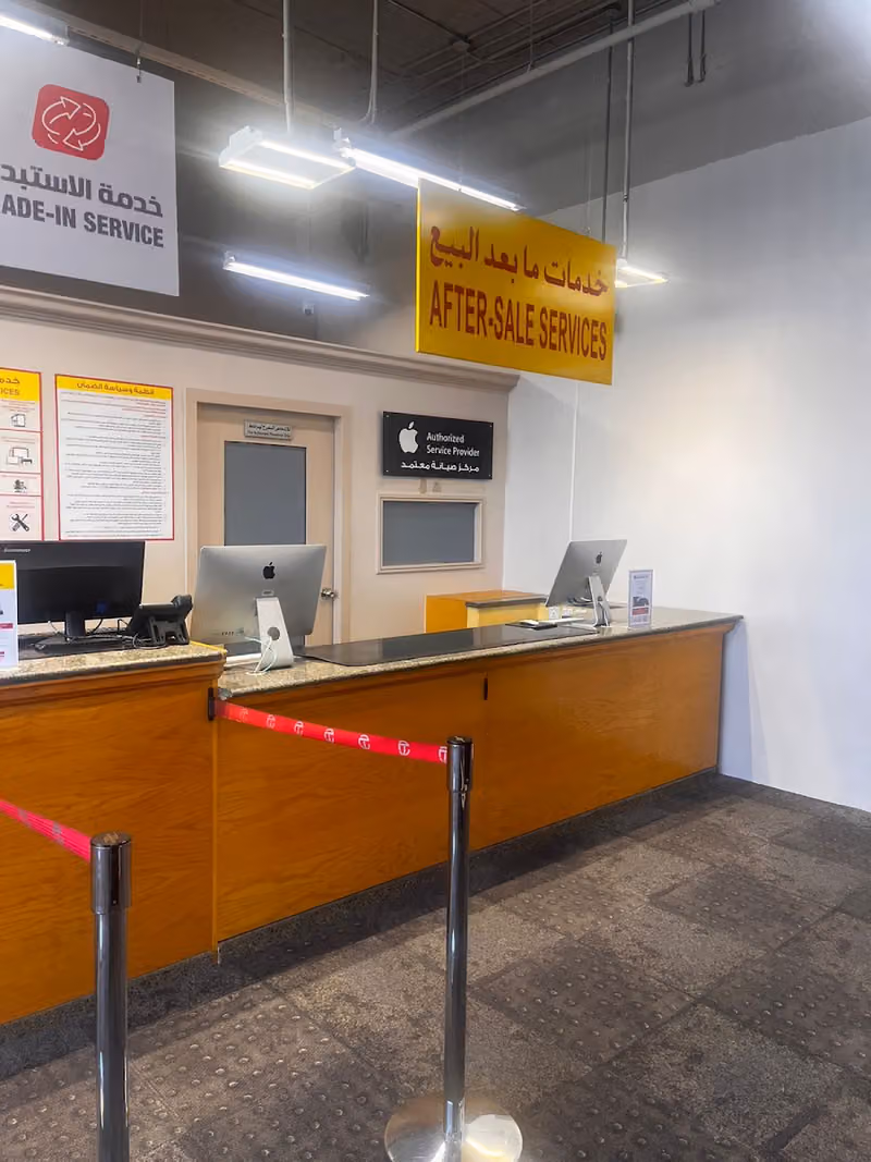 Apple Authorized Service Center