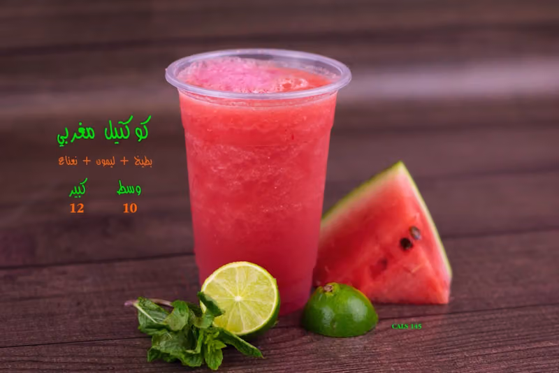 APPLE JUICES