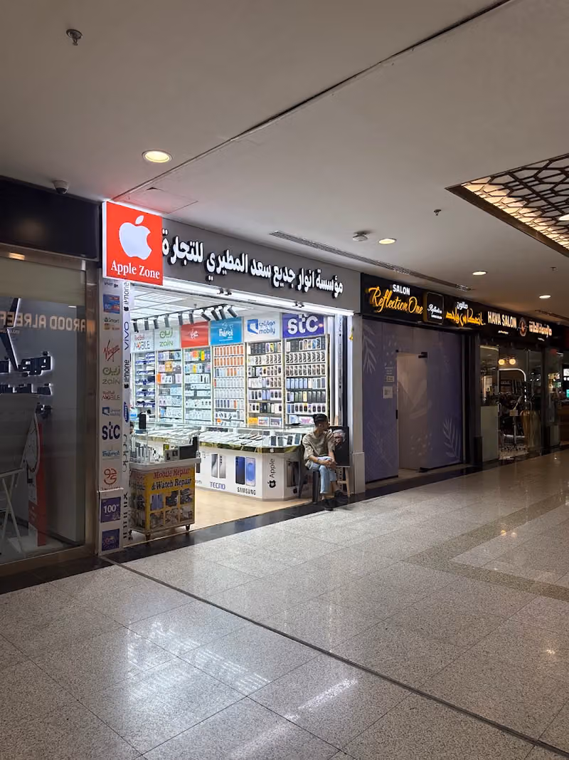 Apple zone Villagio🍎