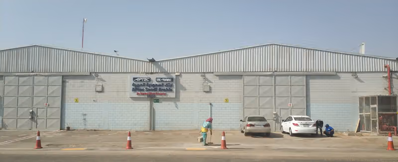 APTEC Store