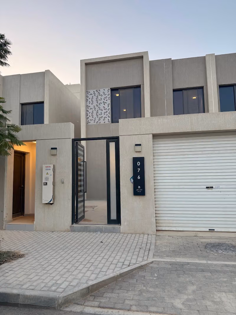 عقار الضاحية