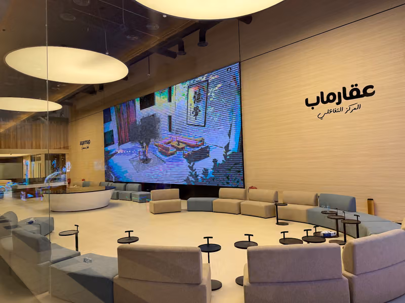 Aqarmap Experience Center
