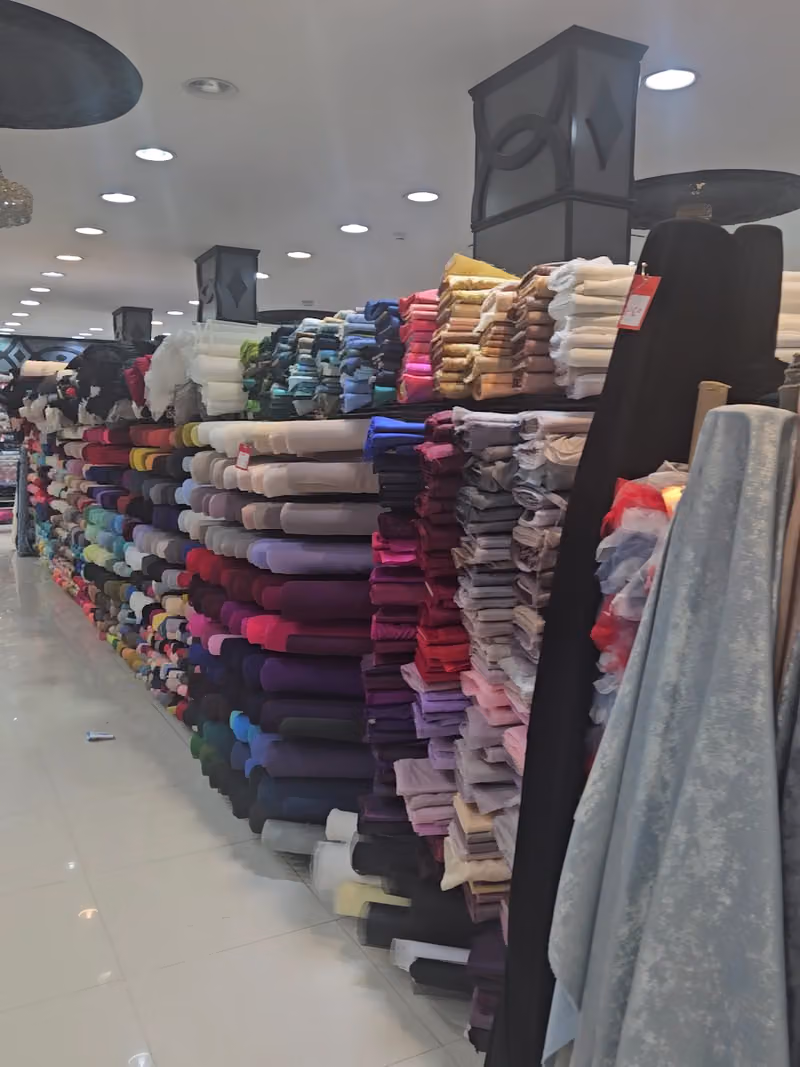 أقمشة اللمدان