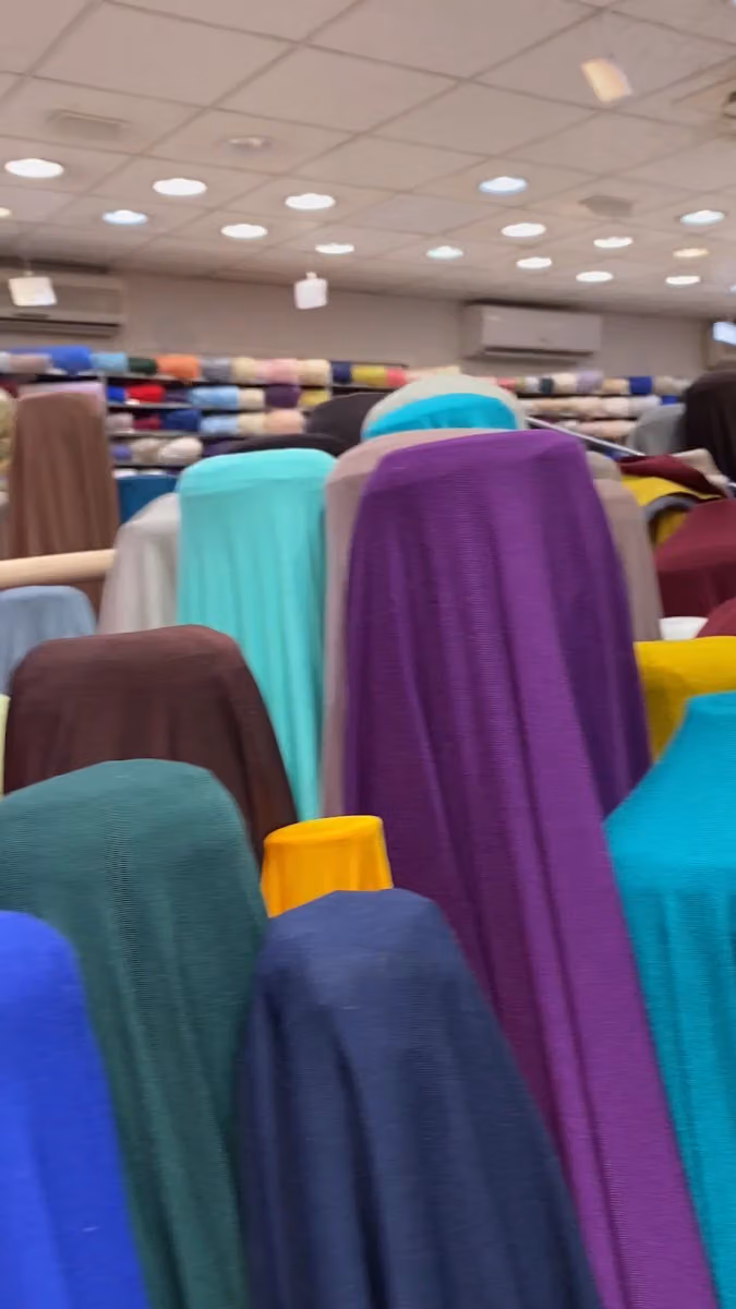أقمشة اللمدان