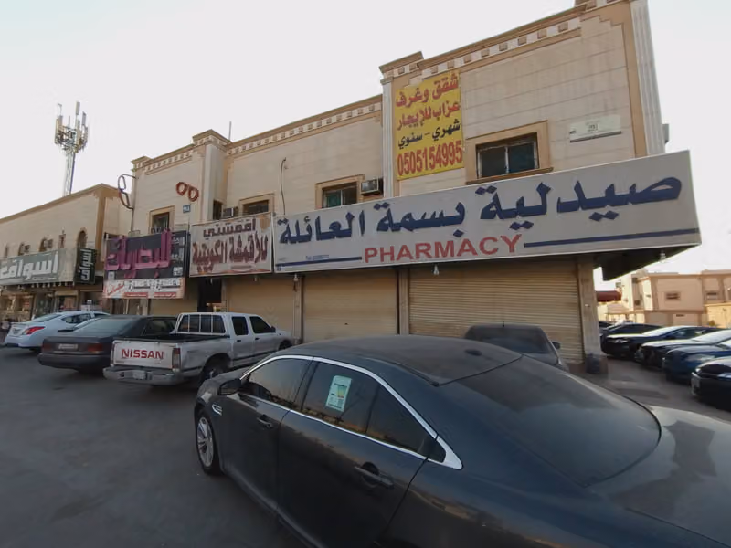 اقمشتي للخياطة الرجالية
