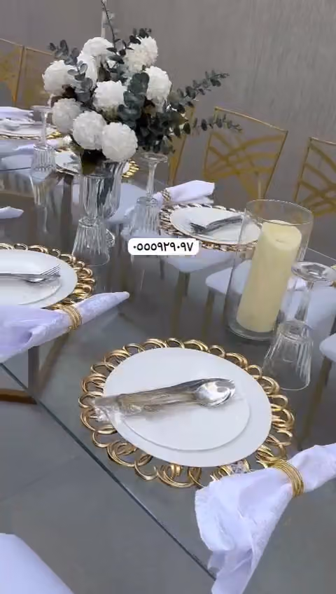 اقرب محل للحفلات والمناسبات