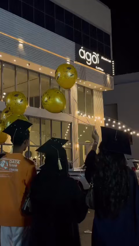 اقو كافيه | ago cafe