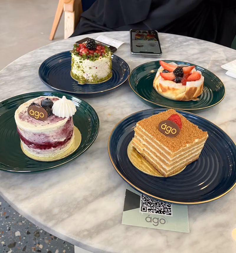 اقو كافيه | ago cafe