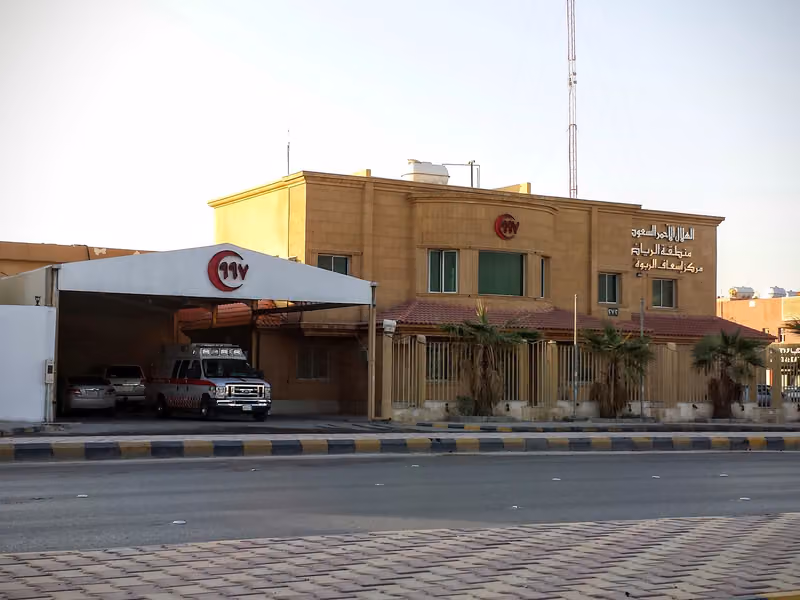 Ar Rabwah Ambulance Center