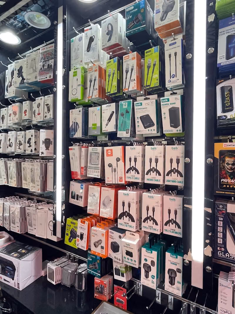 Arab mobile shop تصليح ساعات و ريموت سيارة بطارية
