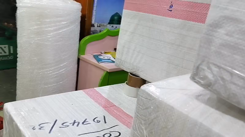 عرب ساس للشحن
