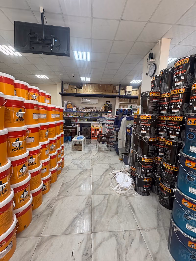 Arab Tint Paints Company شركة عرب تينت للدهانات