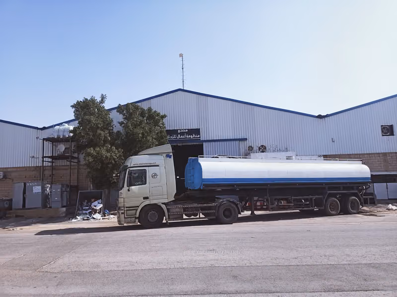 Arabco Logistics - Riyadh Office
