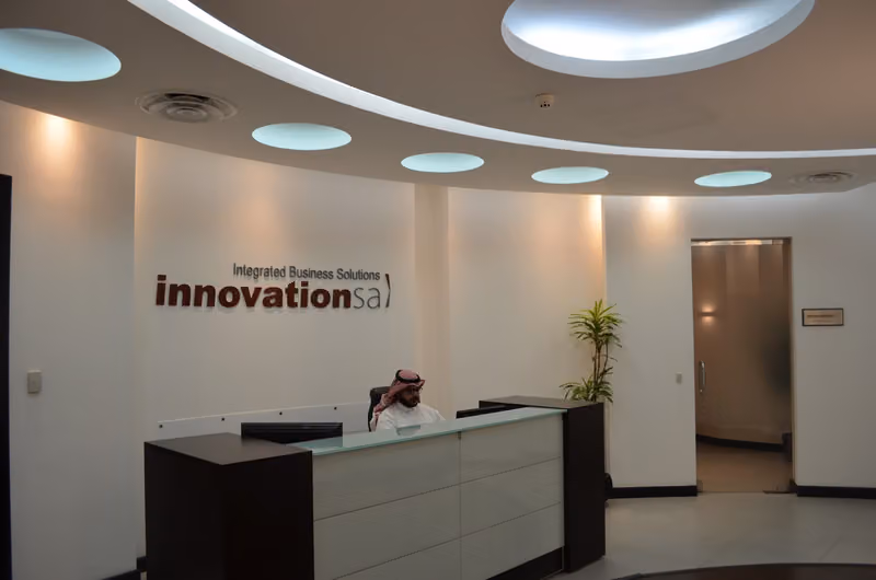Arabian Business Innovation Services Co. Ltd, Head Office, Centria Building