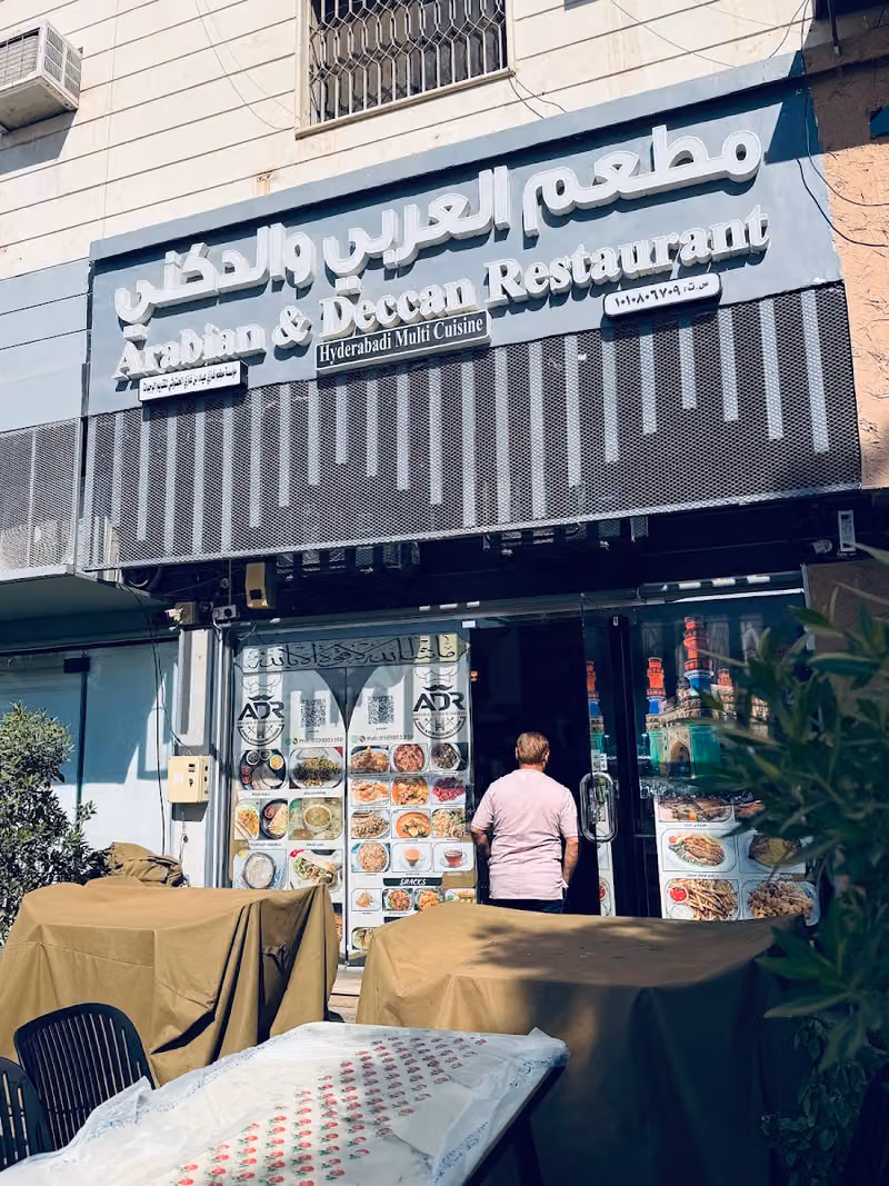 Arabian & Deccan Restaurant Hyderabadi Multi Cuisine