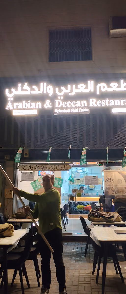 Arabian & Deccan Restaurant Hyderabadi Multi Cuisine