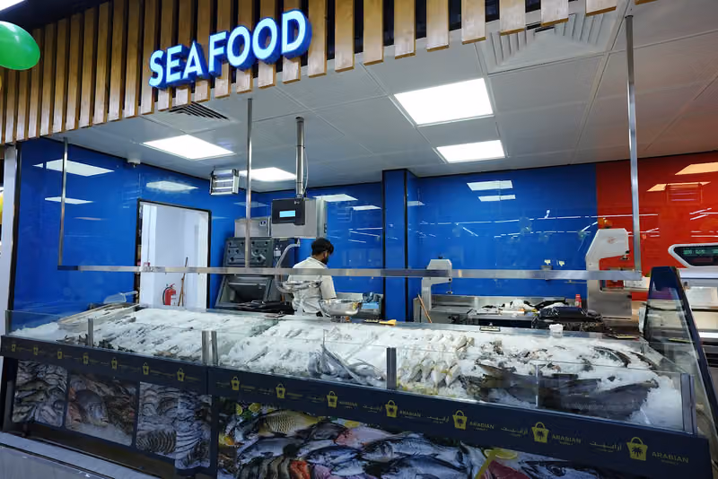 Arabian Market (Supermarket)