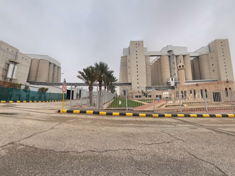 Arabian Mills
