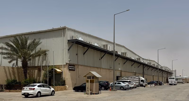 Arabian Oud Warehouses - مستودعات العربية للعود