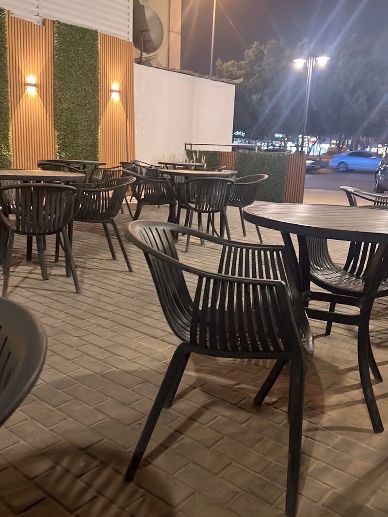 أرابيكا كافيه