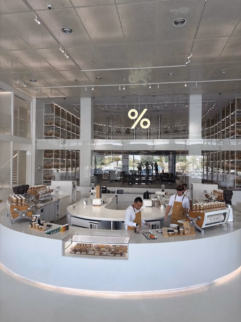 % Arabica Roastery ‎