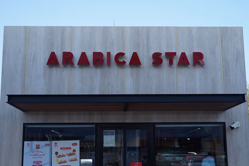 ARABICA STAR