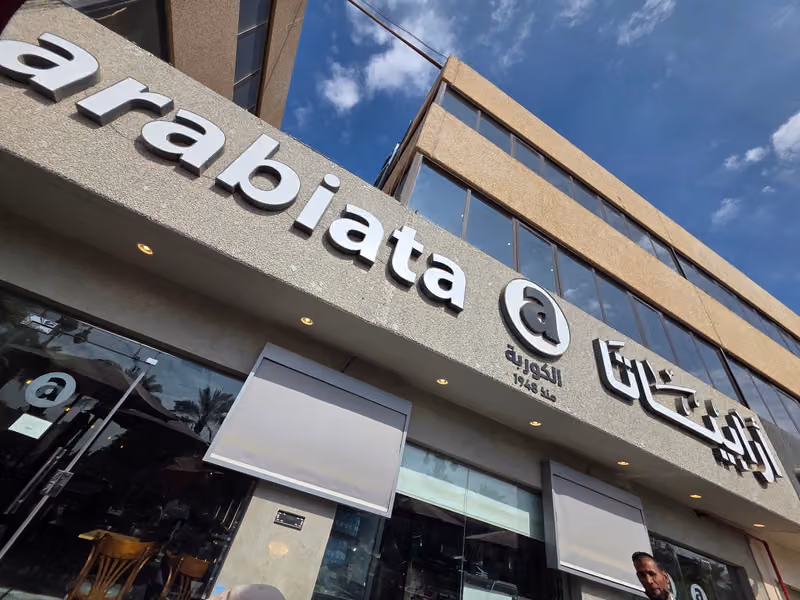 Arabiata