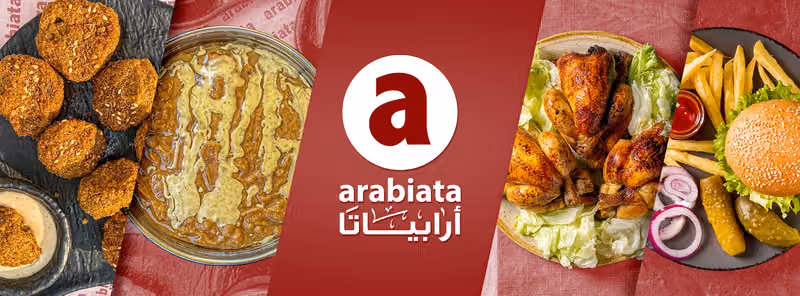 أرابياتا