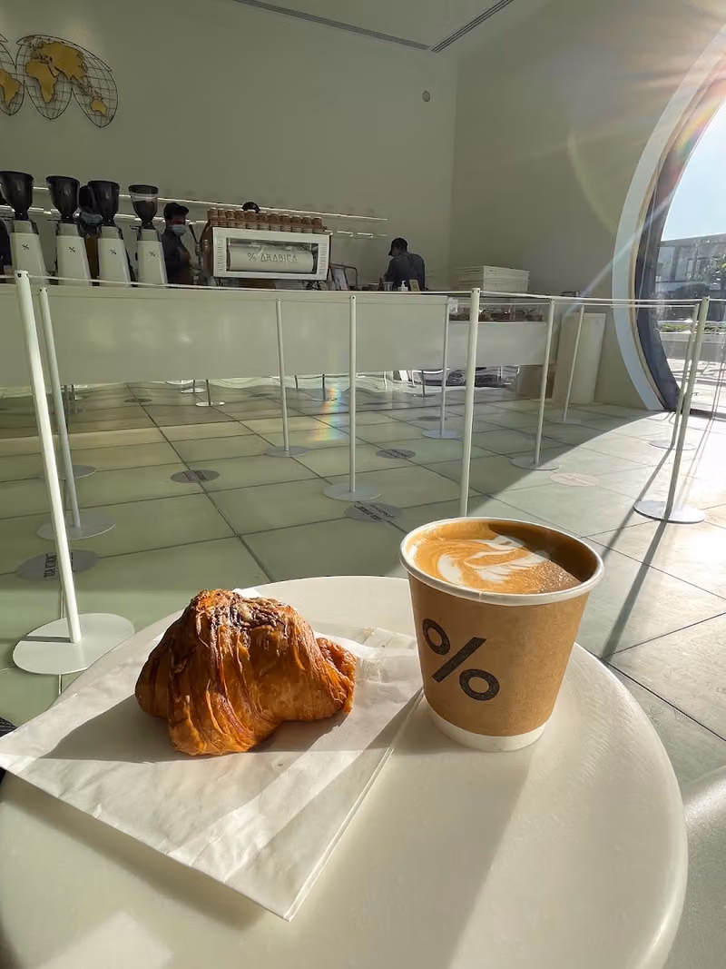 % Arabica Riyadh The Zone