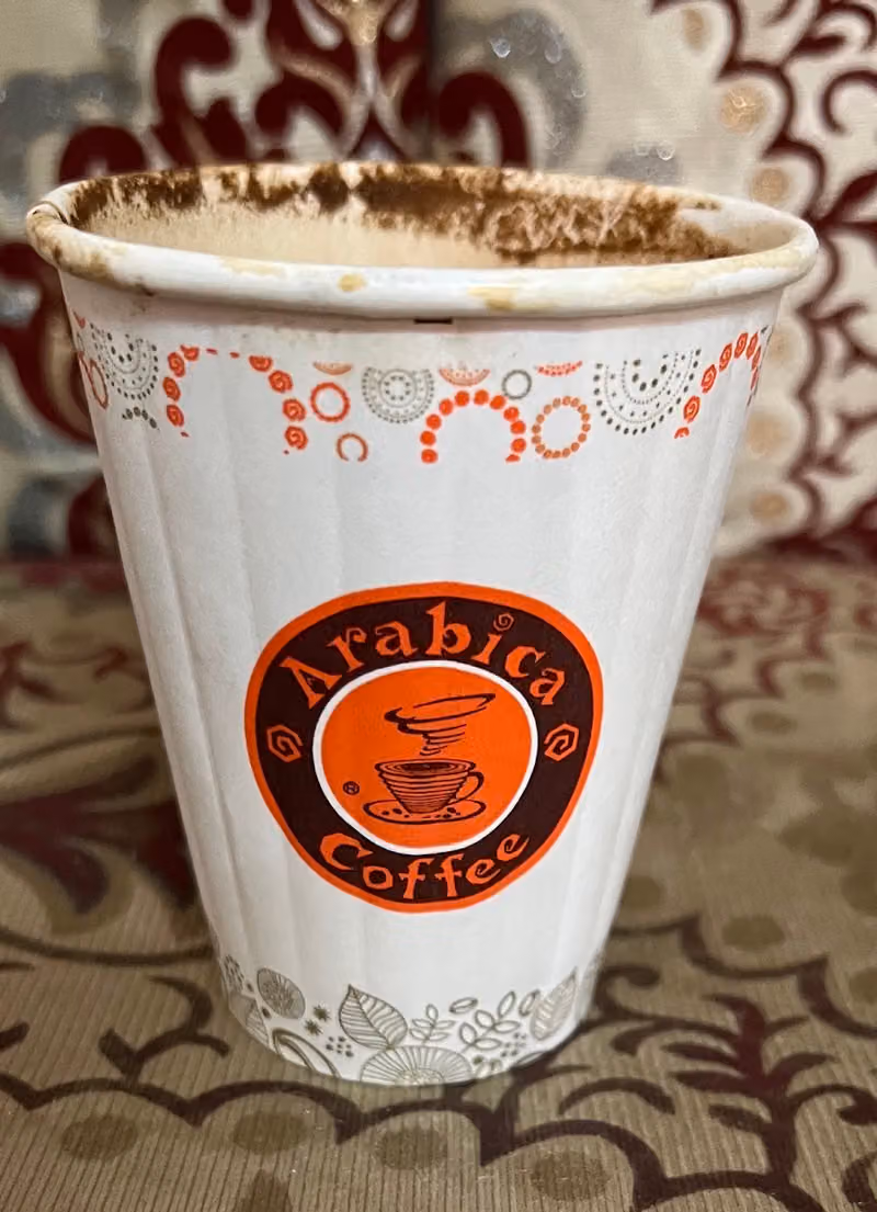 أرابيكا كافيه