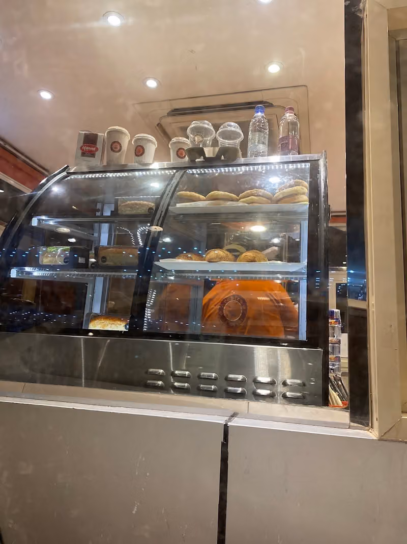 أرابيكا كافيه