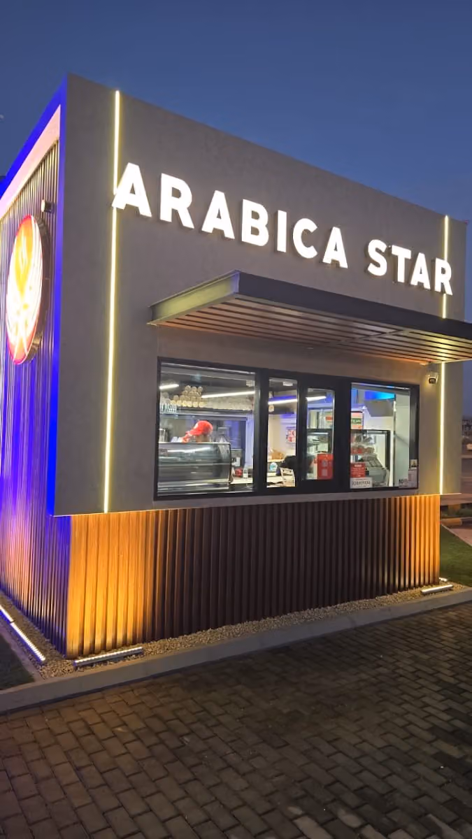 ارابيكا ستار