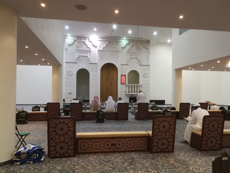 Arafa Mosque