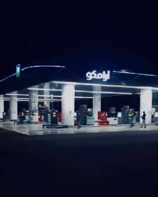 Aramco Riyadh Ref Gas Station