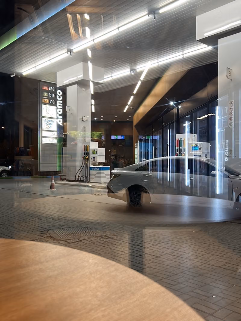 Aramco Station