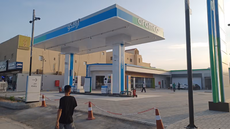 Aramco Station