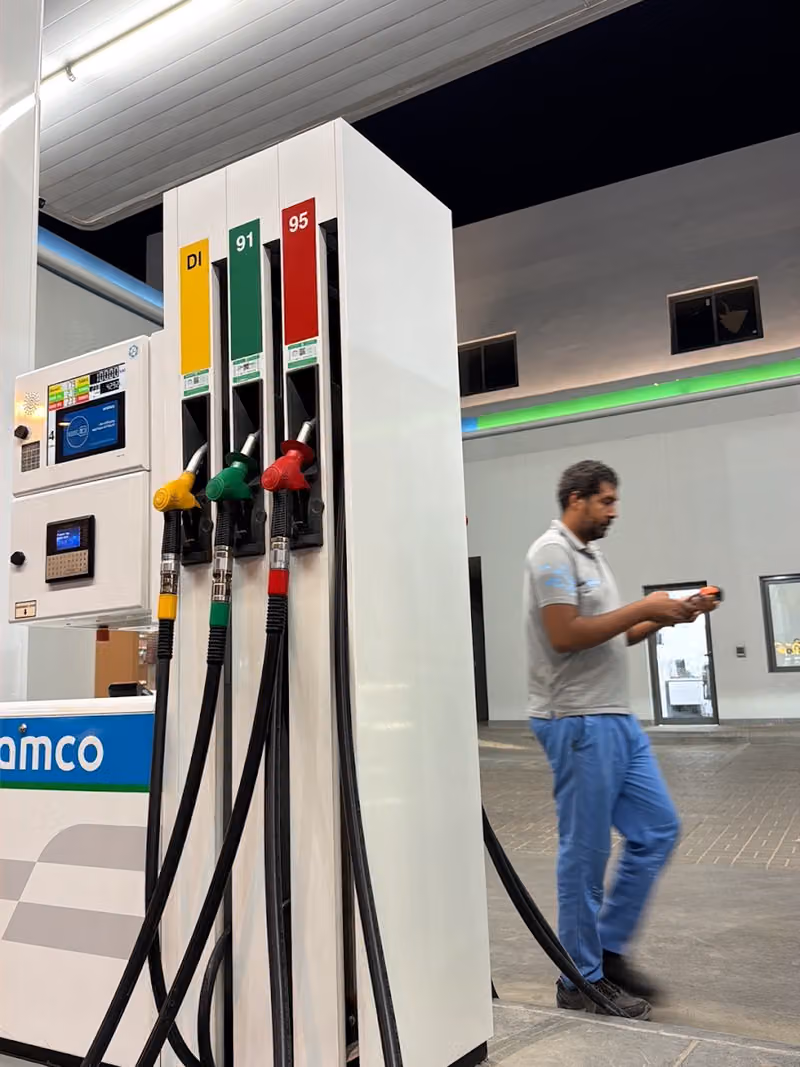 Aramco Station