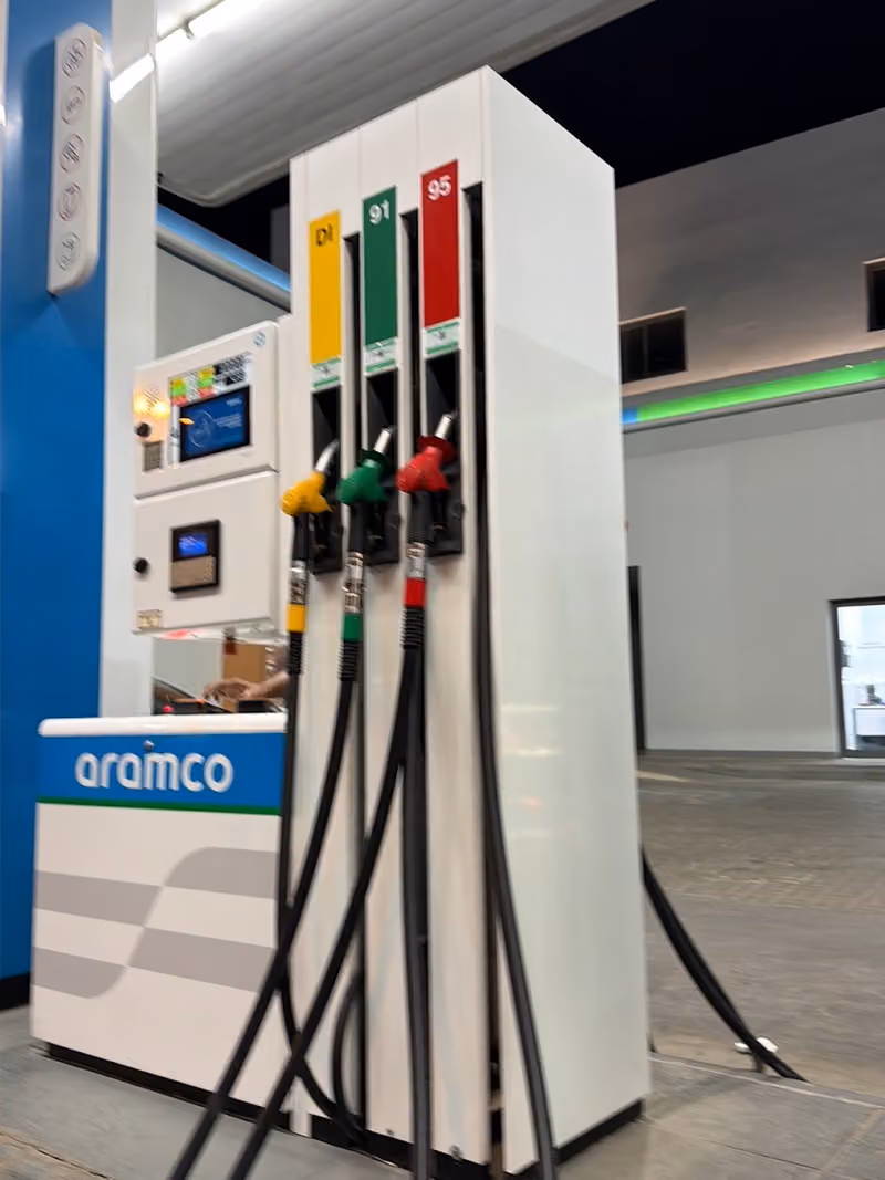 Aramco Station