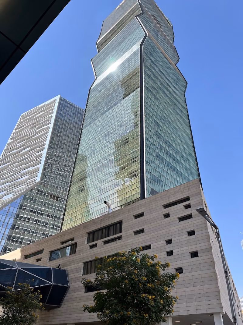 Aramco Tower