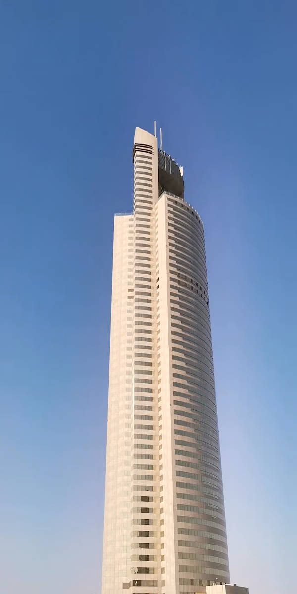 ارامكس