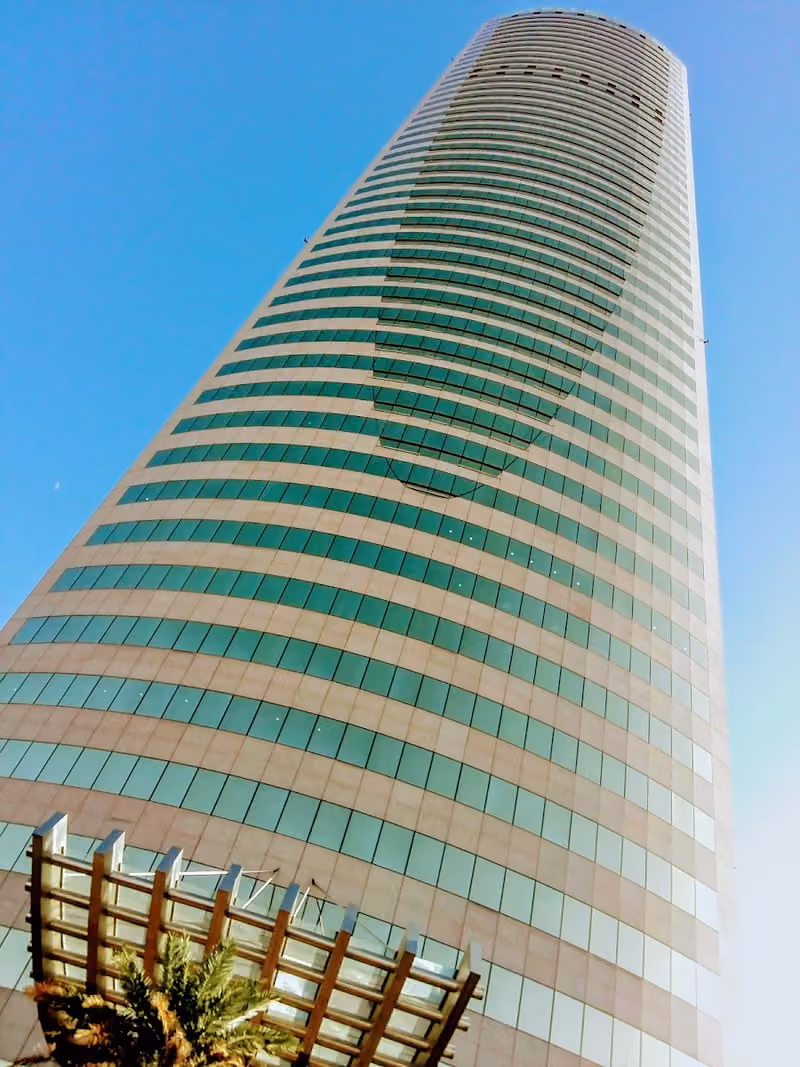 ارامكس