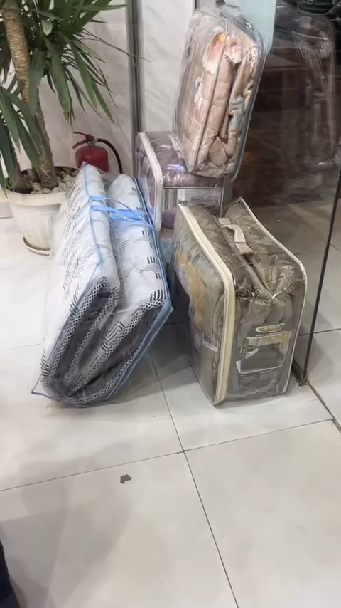 ارامكس