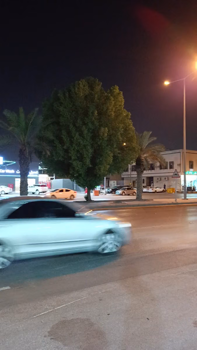 Aramco Station