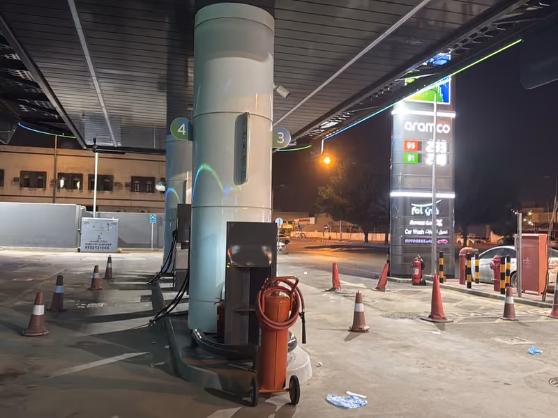 Aramco Station